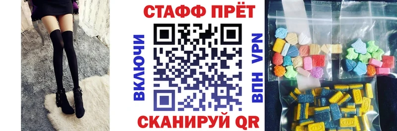 Канабис Обоянь
