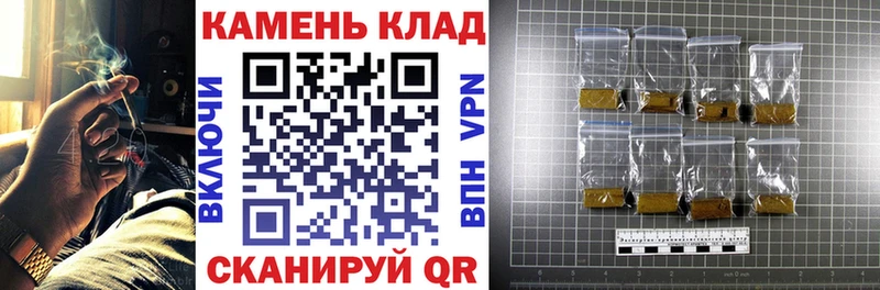 Как найти наркотики Обоянь ГАШ  МЕТАМФЕТАМИН  COCAIN  АМФ  Меф мяу мяу  Каннабис 