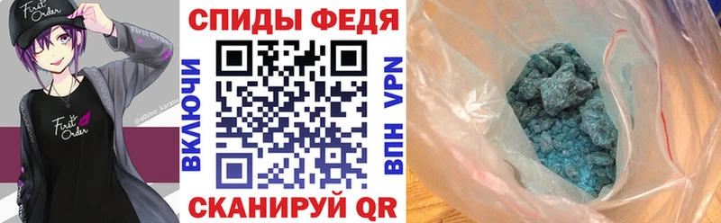 АМФ 98% Обоянь