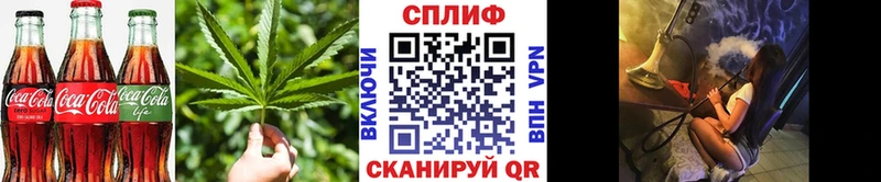 KRAKEN ссылка  Обоянь  Еда ТГК конопля 