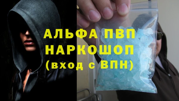 не бодяженный Гусь-Хрустальный