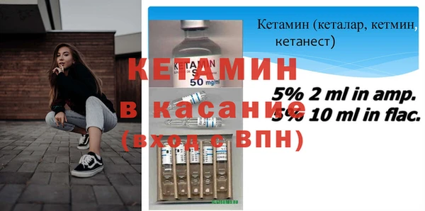 гашишное масло Няндома