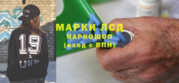 не бодяженный Гусь-Хрустальный