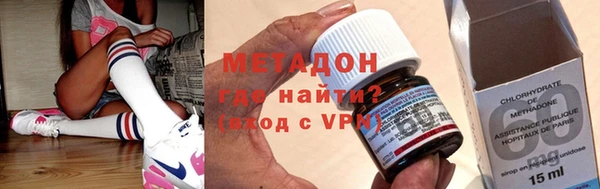 круглые Куртамыш