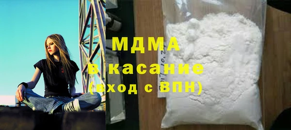не бодяженный Гусь-Хрустальный