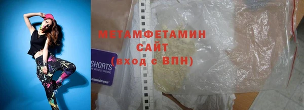 гидропоника Курчалой
