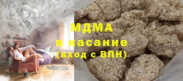 не бодяженный Гусь-Хрустальный