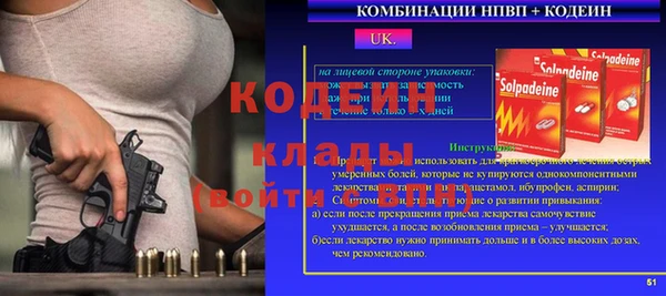 не бодяженный Гусь-Хрустальный
