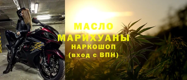 не бодяженный Гусь-Хрустальный