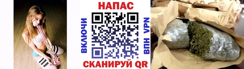 Канабис планчик  купить закладку  Обоянь 